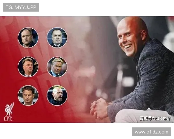 斯洛特：以往这样的比赛我们可能会输，但今天至少拿到1分